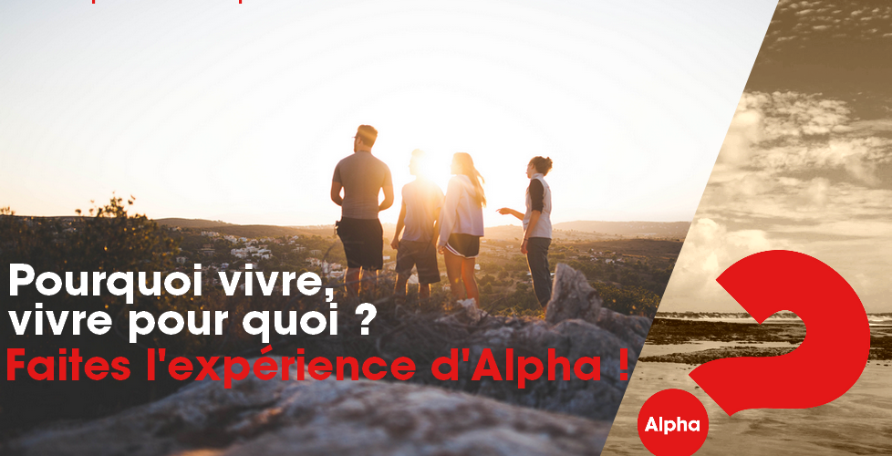 alpha_image-978x500.png