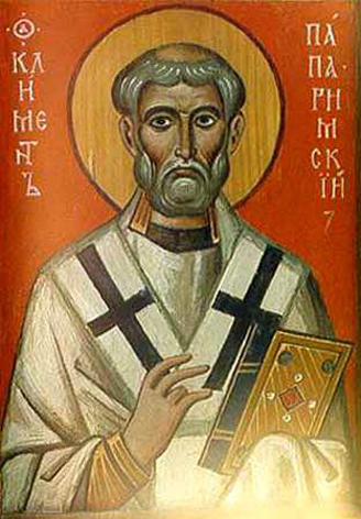 Clement-de-Rome.jpg