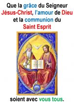 La Sainte Trinité (Jn 3, 16-18) – Francis COUSIN)