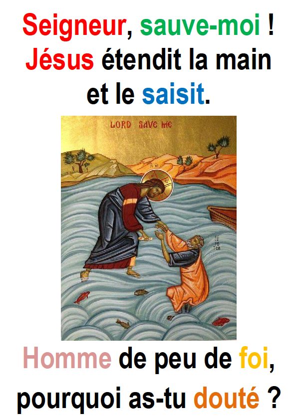 Parole-evangile-semaine20-32.jpg