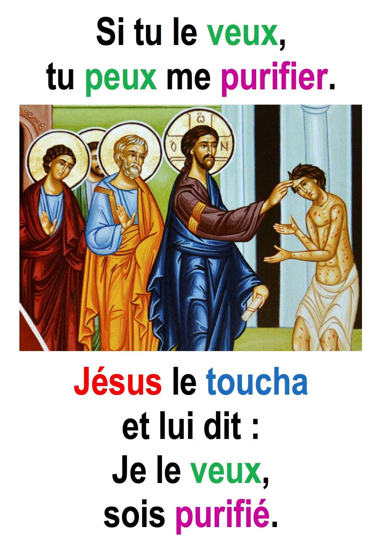 Parole-evangile-semaine-21-07.jpg