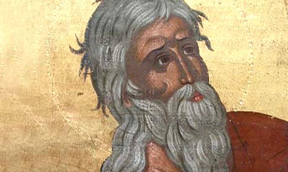 Isaïe-1.jpg
