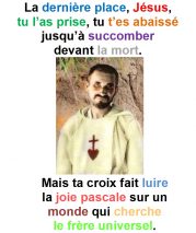 25ième Dimanche du Temps Ordinaire (Mc 9, 30-37) – par Francis COUSIN