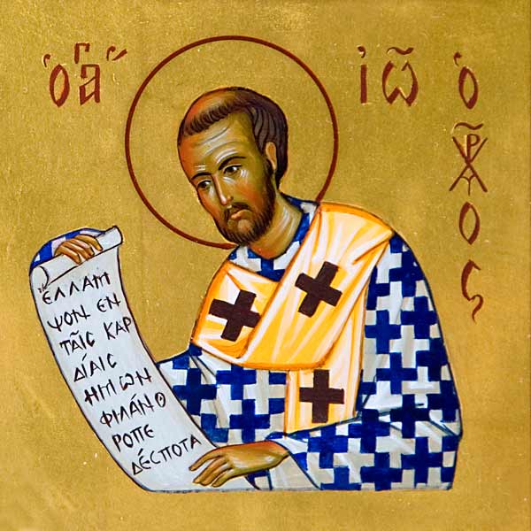 St-Chrysostome.jpg