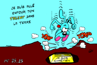 33ième-Dim-Ord-A-coolus.png