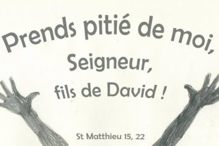 Fils-de-david-prends-pitié-de-moi.jpg