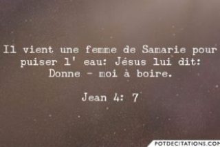 Samaritaine-3.jpg