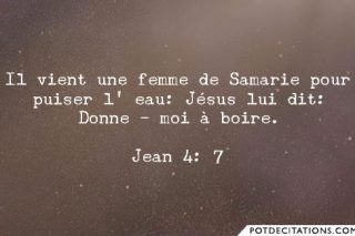 Samaritaine-3.jpg
