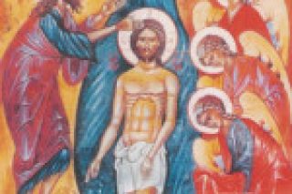 baptemechrist.jpg