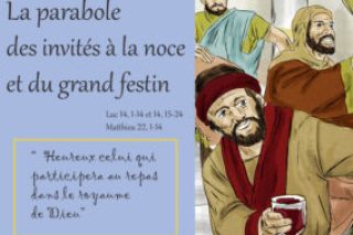 les-invités-à-la-noce.jpg