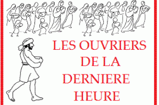 ouvriers.gif