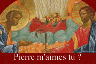 pierre-maimes-tu.gif