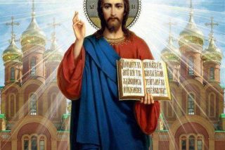 révélation-de-jésus-Christ.jpg
